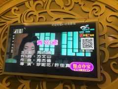 -k+时尚歌城(亿丰时代广场店)
