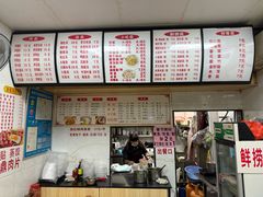 -尚干依清小吃(西洪店)