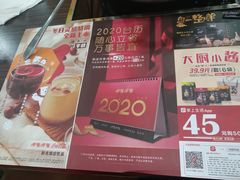 -呷哺呷哺(西单大悦城店)