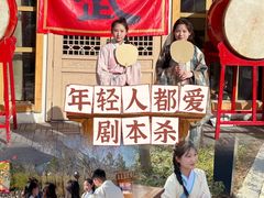 -禅宗少林·音乐大典
