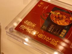 -翠园(北京王府中环店)