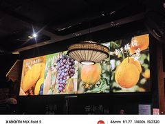 -云海肴云南菜·蒸汽石锅鱼(新奥店)