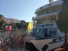 -南诏风情岛