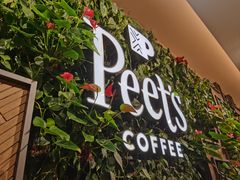 -Peet's Coffee皮爷咖啡(豫园店)