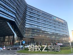 -阿里中心·杭州Z空间