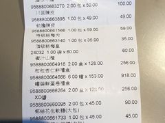 -钜记手信(新马路旗舰店)