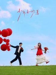 -雅云婚纱摄影工作室旗舰店