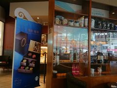 门面-星巴克(北京王府井店)
