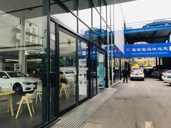 -上海宝信宝马4S店