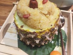 -云海肴·云南小炒·汽锅鸡(天津国金汇店)