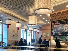 大堂-添好运点心专门店(百老汇店)