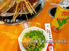 -成都玉林串串香火锅(三八店)