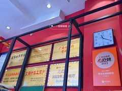 -李兰英湖南面馆(护国路店)