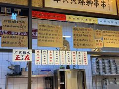 -丽丽三鲜螺蛳粉(田林路店)