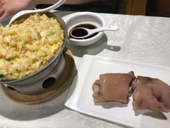-丁老爷子苏香圆