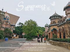 -杭州长乔极地海洋公园