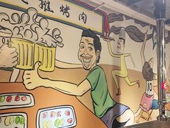 -英雄故事地摊烤肉(马驹桥店)