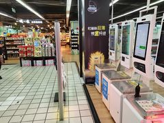 -世纪联华超市(大关店)