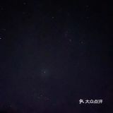 国庆川藏行