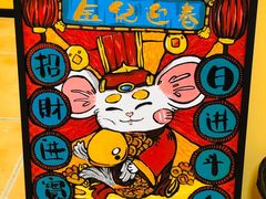 -东方童画(美罗百货校区)
