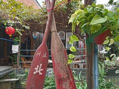 -小洲村