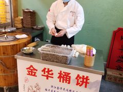 -松沪名灶·豆浆鱼头·新上海菜(飞航吾悦广场店)
