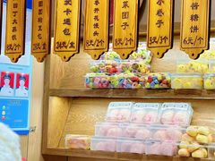 -小闺女儿肉龙(西湖道店)