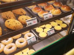-BreadTalk面包新语·烘焙蛋糕(高德置地春广场店)