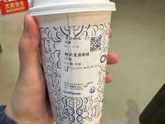 -茶百道(双铁广场店)