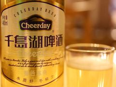 -秀水人家
