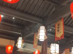-绍兴老味道·非遗门店(银泰城店)