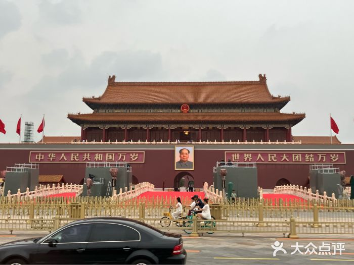 北京前门大栅栏图片