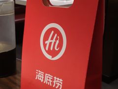 -海底捞火锅(高科广场店)