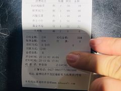 -小时候2013(瀚新店)