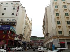 -滨海大酒店中餐厅·商务宴请·团建聚餐·生日宴