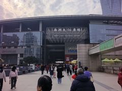 -西湖文化广场