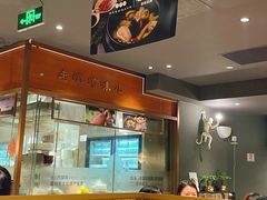 景观位-云海肴·汽锅鸡·云南菜(高德置地店)
