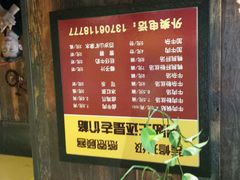 android_upload_pic-锅贴王小吃(南大街店)