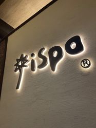 -iSpa