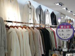 -广州白马服装市场
