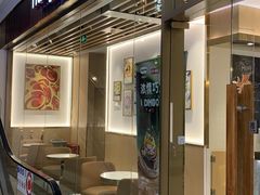 门面-哈根达斯(朝阳大悦城店)