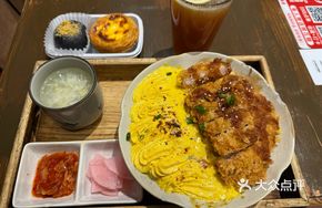 Pumpkin Cream Curry Udon Noodles