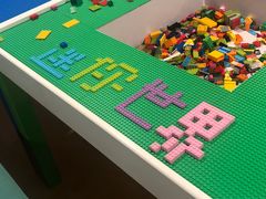 -新濠影汇华纳满Fun童乐园