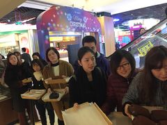 等位区-LELECHA乐乐茶(上海五角场万达广场店)