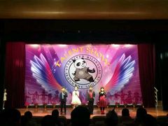 -上海星河湾双语学校