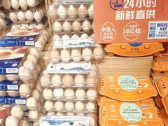 -盒马鲜生(财富中心店)