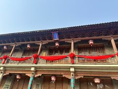 -爱新觉罗皇家博物院