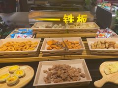 -小明家·鲜牛肉自选火锅(中街店)