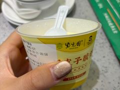 -紫光园烤鸭(前门大栅栏店)