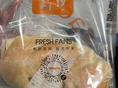 -BreadTalk面包新语·烘焙蛋糕(中华广场店)